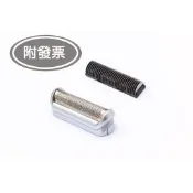 附發票 百靈 M90 M30 M60 Braun 5S 刀網 刀頭P40 P50 P60 P70 P80 370 570
