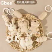 現貨免運✨A563 彩棉動物娃娃風鈴 床掛玩具 牙膠 搖鈴 風鈴 有機棉 兔子 獅子 大象 安撫娃娃 玩具 布偶 娃娃
