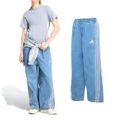 【adidas 愛迪達】T DNM WSH PT 女款 藍色 寬鬆 休閒 舒適 單寧 牛仔 長褲 KV0619