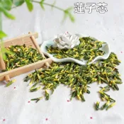 【台灣現貨】新鮮蓮子芯 蓮子心 60g 沖泡 罐装