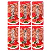 ＜宜蘭名產阿嬤＞ 謝記燻腿     鴨賞#宜蘭名產#伴手禮