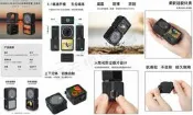 DJI ACTION 2 保護套 運動相機 續航版 / 雙屏版 矽膠套 防摔 防刮 防塵 配件 雙螢版 Sunnylif