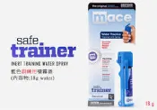 ★樂岳坊☆MACE 藍色訓練用噴霧器(未含辣椒噴霧)
