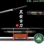 【桃園出龍泉劍唐橫錳鍛錳黑古藏擺件未刃