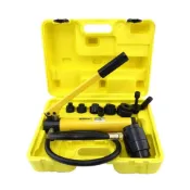 (店+)分離式油壓開孔器 油壓開孔器  鐵板沖孔 洗孔機 圓孔開孔器 液壓開孔器 水槽開孔 沖孔機 618-HP16-51