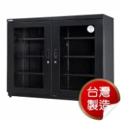 [控光後衛] 寶藏閣 GH-516 全自動電子防潮箱 電子防潮箱 公司貨516L 雙門4層 溫濕度顯示 公司貨