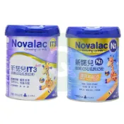 Novalac新諾兒IT3/IT/N3/AR/AC奶粉800g 永信