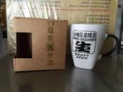 【Sue】台灣龍泉啤酒馬克杯