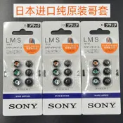 原裝正品哥套哥倫比亞硅膠套耳機套入耳式akgn20耳機套im03耳套
