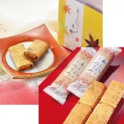 日本 小倉山莊 醬油仙貝蛋煎捲餅 雙口味 起司 奶油 蛋捲 餅乾 芝麻 鹹甜口味 京都 長岡京【小元寶】有發票