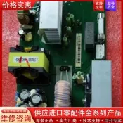 議價GD200/300/350/GD200Ａ 10A.電