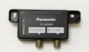 PANASONIC 國際 TH-55ES630W  視訊盒 (良品)