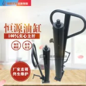 極致甄選 【台灣公司 超低價】手動堆高車油缸電動升高叉車配件升降油泵千斤頂液壓缸液壓油缸