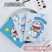 【來圖定制】客製化護照套 叮噹貓 哆啦a夢護照夾 多功能收納證件  客製化禮物 生日禮物 護照套 護照夾 證件夾