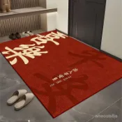 〖限時下殺🔥免運〗紅色入戶門地墊 簡約進門玄關家用大門口地毯 喜慶高級感腳墊子 地墊 腳墊 吸水地墊 定製