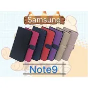 City Boss Samsung Note9 側掀皮套 斜立支架保護殼 手機保護套 有磁扣 韓風 支架 軟殼 保護殼
