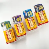 均福藥局 義大利進口 樂特濃縮甘草喉糖/ 濃縮甘草喉糖特惠組/甘草潤喉飲