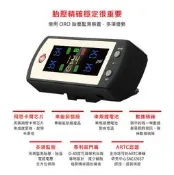【ORO TPMS】W410顯示器 / 需搭配 ORO 發射器使用 / 保固兩年