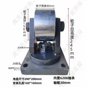 🌟優選-附發票🌟 藍重型實心平輪鐵輪槽輪軌道輪垃圾車滑輪工字鋼大門平移門滑輪