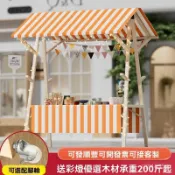 ✅免運 開發票✨夜市戶外集市攤位架定製美食擺攤折疊促銷活動移動展示架實木花車戶外展示售貨車 夜市攤位車 夜市擺攤車