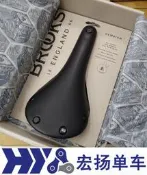 英國BROOKS 山地公路車坐墊CAMBIUM鞍座舒適自行車座墊C15橡膠墊