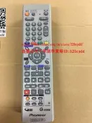 原裝Pioneer先鋒DVDHD遙控器VXX2965 DVR-720H DVR-640