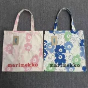 【尚品優選】免運Marimekko新款北歐花朵帆布袋印花文藝環保大容量購物袋帆布包託