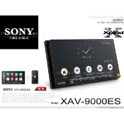 音仕達汽車音響 SONY XAV-9000ES 6.75吋Hi-Res影音主機 USB CarPlay 公司貨