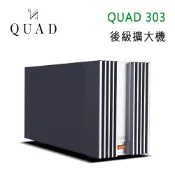 【澄名影音展場】英國 QUAD 303 後級擴大機