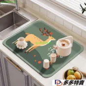 【軟式珪藻土 吸水墊】廚房吸水墊 珪藻土 廚房吸水墊 珪藻土地墊軟式 珪藻土 矽藻土吸水墊 珪藻泥桌麵吸水墊