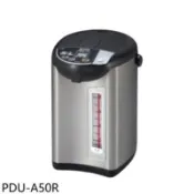 【百利市購物中心】虎牌 5.0L超大按鈕電熱水瓶【PDU-A50R】