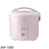 【百利市購物中心】虎牌 機械電子鍋【JNP-1000】