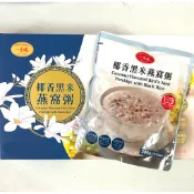 COSTCO好市多 一吉膳✨椰香黑米燕窩粥300g單包