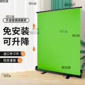 【限時特價】綠布升降間背景加厚背景布可可攜式像綠幕綠色摳地拉幕布