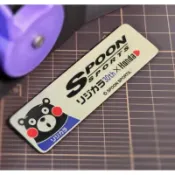 現貨 本田 SPOON 日式 熊本熊  改裝 排擋貼 內裝 裝飾貼 汽車 用品 銘牌 貼紙 個性化