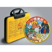 漢聲~中國童話CD(共72片){樂步客 LoveBook}