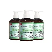 【百年薔薇】專業內衣褲洗衣液300ml-3瓶組(300ml/瓶 溫和抗菌/深層潔淨/守護貼身衣物)