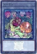 【源氏卡舖】日紙 TDS1-JPT05 Token代幣 四靈使 (金亮鋼印)
