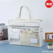 桃園發貨超大8k美術袋手提袋畫夾袋尼龍網紗網格A3畫冊袋收納冊透明文件袋防水多功能日系簡約男女通用小巧便攜布藝抽繩