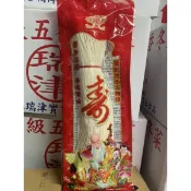 (附電子發票) （挑戰最低價！）金源發單束手工麵線200克