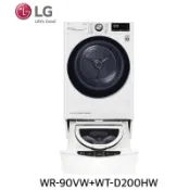 【LG 樂金】9+2.5公斤 免曬衣機強化玻璃款+溫水乾衣機 WR-90VW+WT-D200AHW