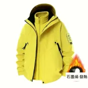 (店+)防風外套男鋪棉三合一軟殼防水兩件式外套保暖外套連帽工裝運動男生登山防潑水機能夾克衝鋒外套