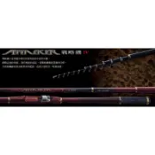 🔥宅配免運‼️《沿海釣具》上興PROTAKO ® 戰略磯 四代 48/53 磯釣竿 # 釣魚 磯釣 釣竿 4代 無間道