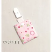 唯小伊手作＊小春＊寶寶平安符袋/香火袋/護身符袋/平安福袋＊客製＊可愛