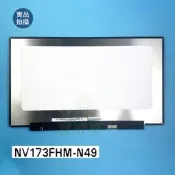 【漾屏屋】NV173FHM-N49 ACER A317-33-C01V A517-58M (N23H6)