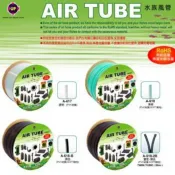 P老闆水族~鐳力 UP 黑色 透明  綠色 霧面矽膠風管 整捆100公尺 矽膠軟管 風管 打氣機風管 鼓風機風管 雅柏