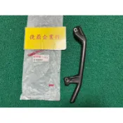 YAMAHA 原廠 BWSR 消光黑 右 後扶手 輔助把手 料號：2JS-F474W-01-P1