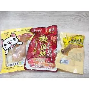 100%無添加 鮮嫩雞腿 貓狗皆可食用 寵物雞腿 老北A腿 咕咕雞腿 狗狗雞腿 保留原汁原味 雞腿 狗雞腿 貓雞腿