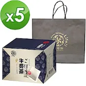 笑蒡隊 絕品牛蒡茶包-100%牛蒡無添加5件組(6gx15包)-附贈提袋二只 (雙11加碼)