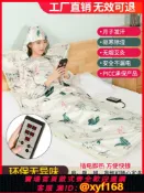 雲鼎百貨 {可打統編 保固一年}汗蒸箱全身排毒家用熏蒸儀罩機桑拿房滿月發汗倉遠紅外排酸汗蒸袋